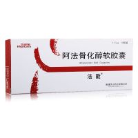 ,阿法骨化醇软胶囊,0.25ug*30粒/盒,适用于骨质疏松症