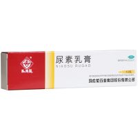 ,尿素乳膏 ,10g*1支/盒 ,【9.9元拍下发3支】用于手足及角化型手足癣引起的皲裂