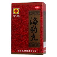 ,海狗丸,120粒*1瓶/盒,适用于缓解腰膝酸软，神疲乏力，肢体困倦等症状