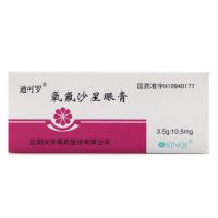 ,氧氟沙星滴眼液 ,1ml*10支,本品适用于治疗细菌性结膜炎,角膜潰疡,泪囊炎,术后感染等