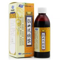 ,钻山风糖浆,250ml*1瓶/盒,用于风寒湿痹引起的腰膝冷痛，肢体麻木，伸屈不利等症。