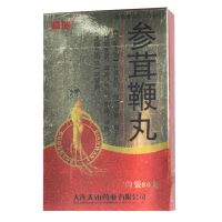 ,精瑞 参茸鞭丸,80粒,补肾壮阳，强肾增髓