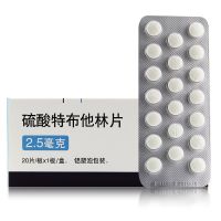 ,博利康尼 硫酸特布他林片  ,2.5mg*20片/盒,本品用于支气管哮喘，慢性支气管炎，肺气肿和其他肺部疾病引起的支气管痉挛。