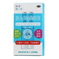 ,润洁 氯化钠滴眼液,0.4毫升*2支 ,用于暂时性缓解眼部干涩症状