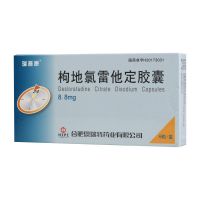 ,瑞普康 枸地氯雷他定胶囊 ,8.8mg*6粒,用于缓解慢性特发性荨麻疹及常年性过敏性鼻炎的全身及局部症状