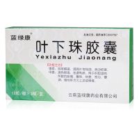 ,叶下珠胶囊,0.25g*36粒,用于肝胆湿热所致的胁痛、腹胀