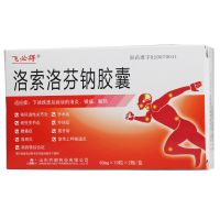 ,飞必得 洛索洛芬钠胶囊,60mg*20粒,类风湿性关节炎、骨性关节炎、腰痛症等。