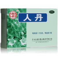 ,人丹 ,1.725g*1瓶/盒,用于消化不良，恶心呕吐等