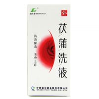 ,茯蒲洗液 ,100ml*1瓶/盒,用于肝经湿热所致的滴虫性，霉菌性阴道炎