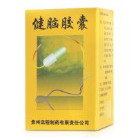 ,健脑胶囊,0.3g*30粒,用于健脑益智，安眠补身