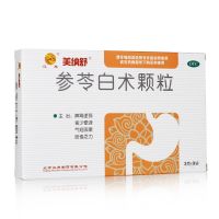 ,美纳舒 参苓白术颗粒, 3克*9袋,健脾、益气。用于体倦乏力，食少便溏。