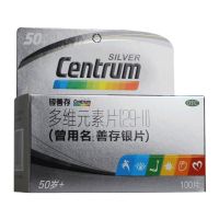 ,银善存 多维元素片(29-II)  ,100片(50岁以上) ,用于50岁以上的成年人的维生素和矿物质补充