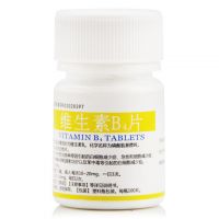 ,维生素B4片,10mg*100片,【此商品缺货中，到货后门店药师会电话联系】用于防治各种原因引起的白细胞减少症