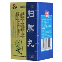 ,仁和 归脾丸 120克,120克,益气健脾 养血安神