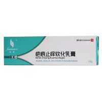 ,璇美 疤痕止痒软化乳膏,20g,活血柔皮，除湿止痒，用于灼伤或手术后的增殖性疤痕等。