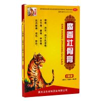 ,过山虎  麝香壮骨膏,6厘米*10厘米*8贴,镇痛，消炎。用于风湿痛，关节痛。