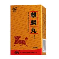 ,太安堂 麒麟丸,60g,补肾填精，益气养血。