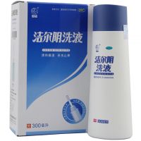 ,洁尔阴洗液,300ml*1瓶/盒,主治妇女湿热带下