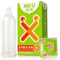 ,天然乳胶避孕套_香草馨诱超薄 ,,用于安全避孕，降低感染艾滋病和其他性病的几率